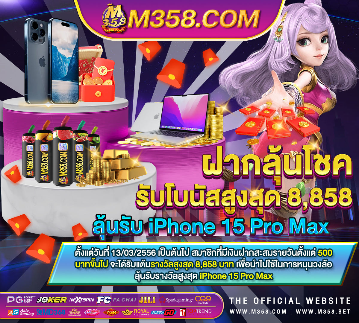 ทางเข้าเล่นpg slot auto pg trb exam date 2024